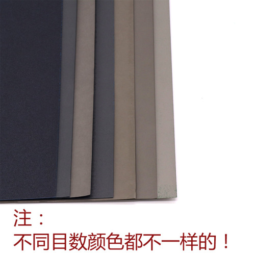Korean Eagle Ax Sandpaper Mirror Polishing Dry and Wet 2500-10000 Grit Sandpaper Jade Polishing Sandpaper
