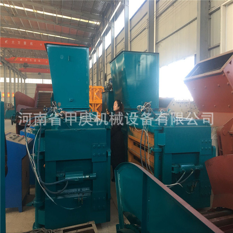 420237774BF8A538C0CCA63CDED58C