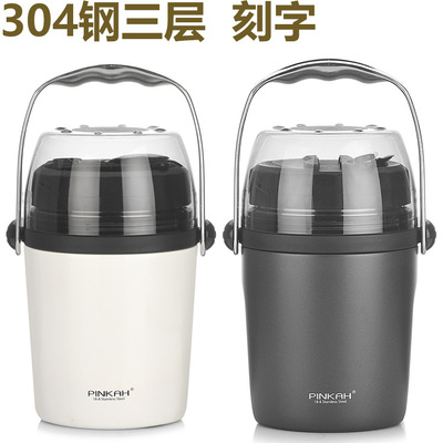 Product every family products Stainless steel Lunch box Bento Box vacuum heat preservation Scallywag High-capacity convenient Leak proof heat preservation Soup pot