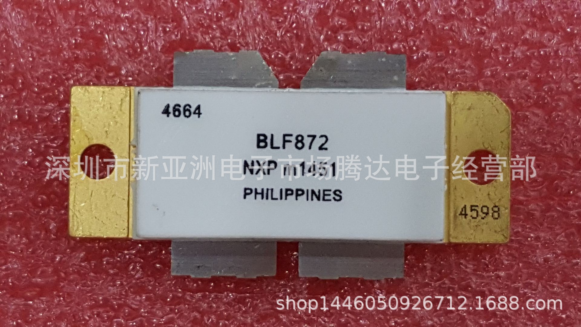 BLF872      专营高频管 高频模块 实体店经营 大量现货