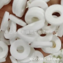 ޹Ƭ  ˮwS|Ƭ ˮdƬ ˮ]ld MØ