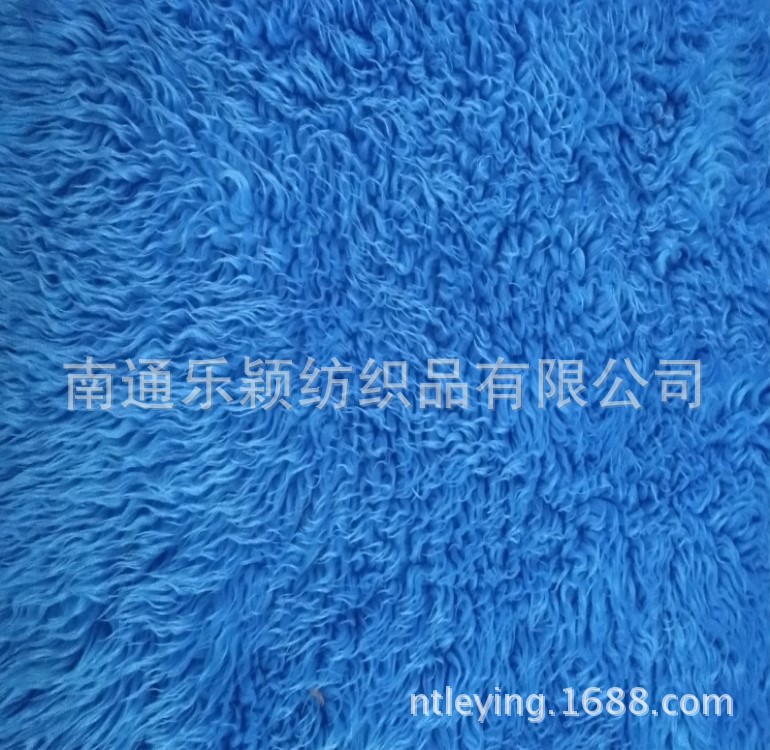 蓝色长毛绒 仿皮草人造毛海派 玩具服装家纺面料LY839