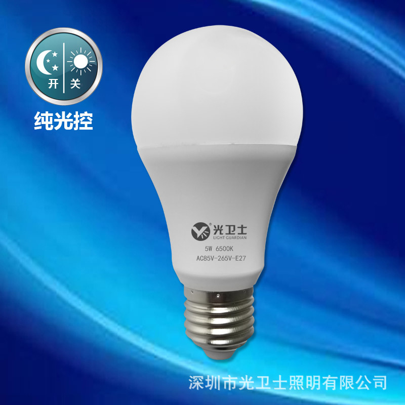 Factory Outlet 5WLED Light Bulb lamp A60 Light Induction courtyard bulb Cross border Selling