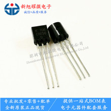��Ӧ ȫ�� KTC8050D C8050D C8050-D ֱ�������� TO-92 �ֻ���Ӧ