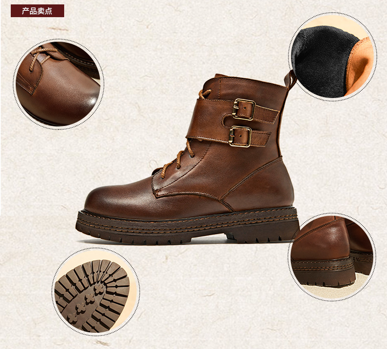 Bottes femme CANTIQUE DES CANTIQUES en En cuir - Ref 3355473 Image 15