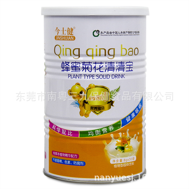 今士健蜂蜜菊花清清寶