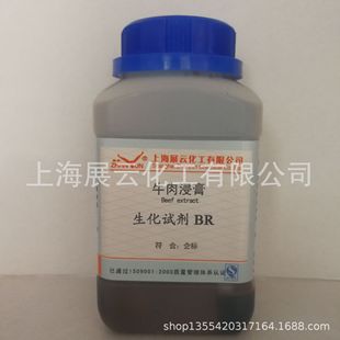 ����l؛ ţ����� ţ��� BR500g ����ԇ �������B �S��ֱ��