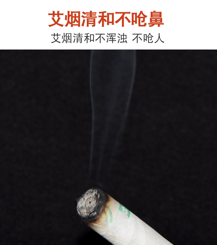 详情页_10