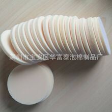 ӡ����īӡ̨���s���d ī݆���d K360�۰����l�ݺ��d�A�