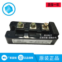 CM300DY-12H CM200DY-12H CM150DY-12H CM300DY-12NF