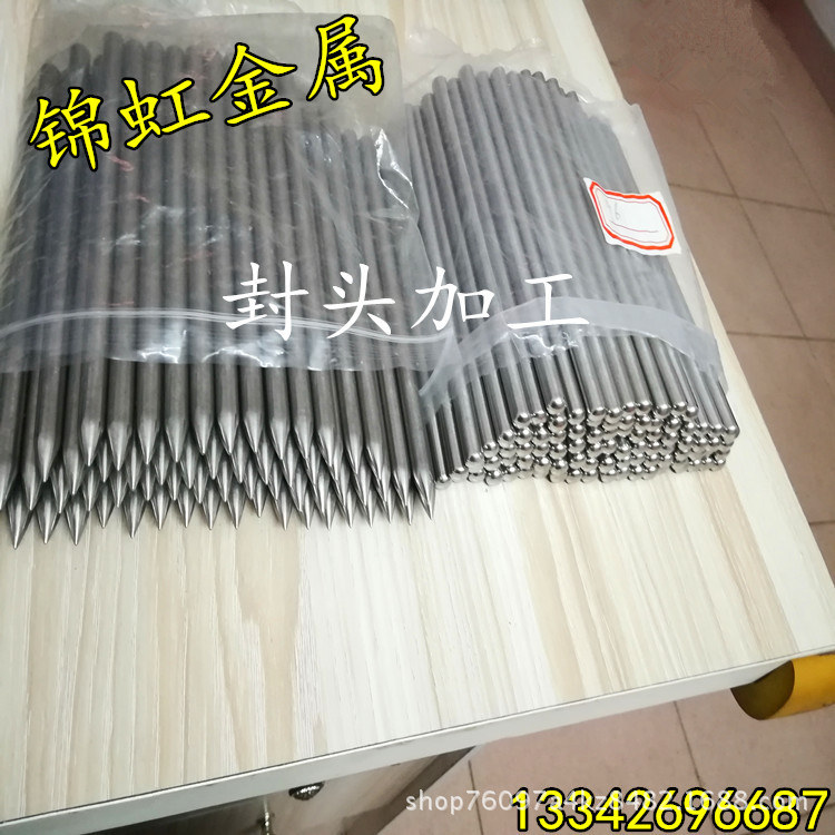 供应优质304不锈钢 毛细管 抛光管 精密管 无缝管 可切割非标定制