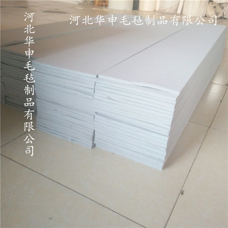 毛毡条 高密度纵剪分条毛毡 剪板机涤纶毛毡 钢板分条化纤毛毡条