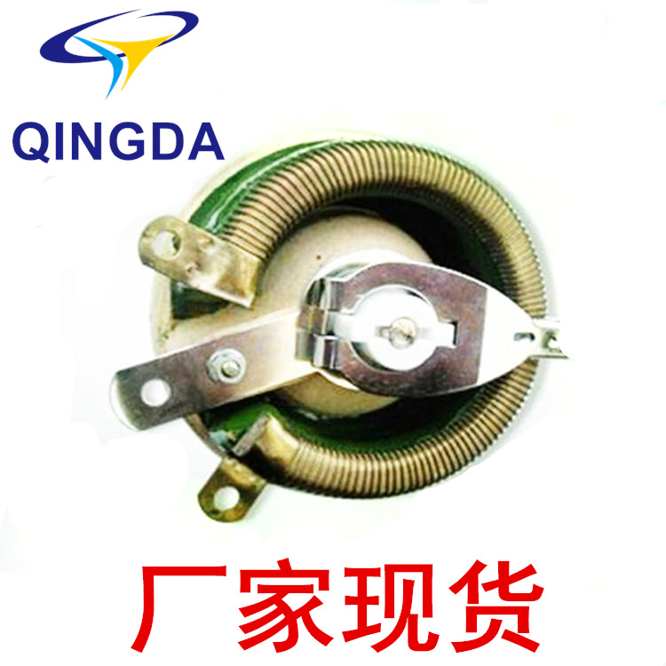 150W 300W大功率磁盘电阻圆盘电阻