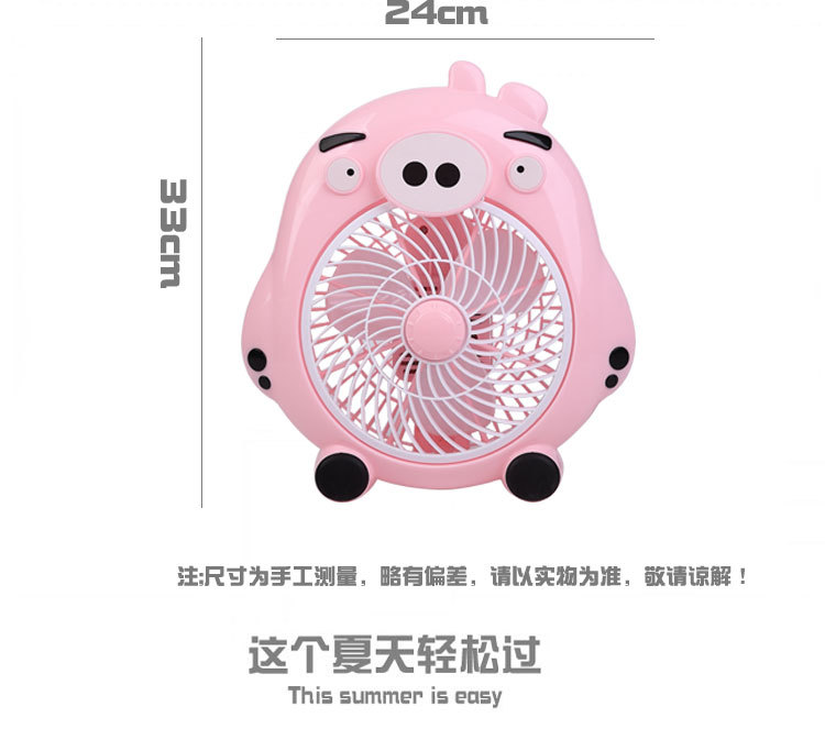 粉猪_03.jpg