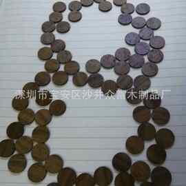 木头小圆片 黑胡桃木片 方形 圆形 椭圆 实木 木片 激光镭射定做