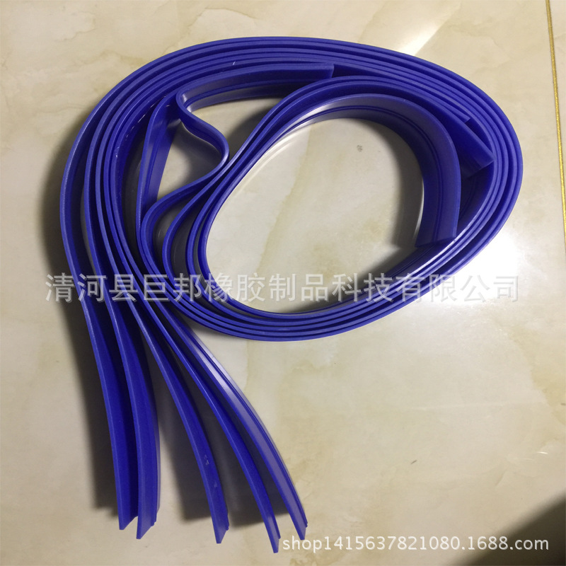 玻璃刮橡胶条胶条皮条耐用耐磨条玻璃刮 刀玻璃清洁器擦玻璃配件