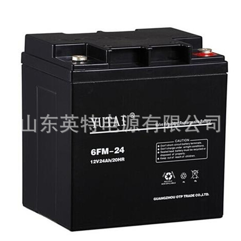 宇泰蓄电池YUTA/6FM-24 12V24AH太阳能储能系统 防盗系统电池
