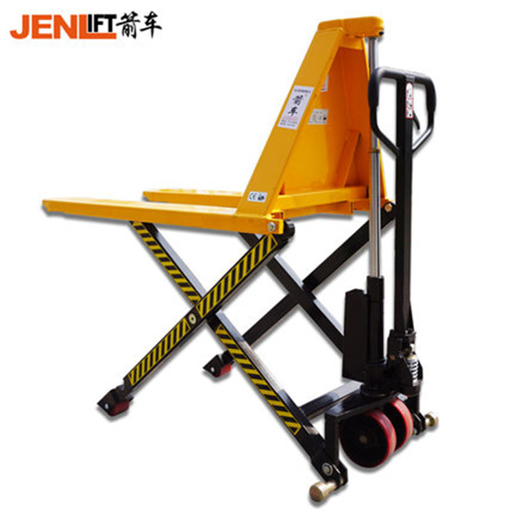 高升程搬运车 移动剪叉式手动液压叉车升降箭车手推车载重1.5吨