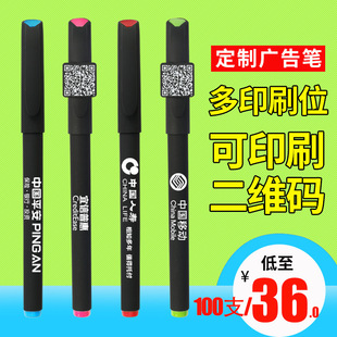 �V��P���S�aӡˢ��ɫ�̄����ԹPˮ�P�tș�P���ֹPӡˢlogo