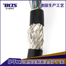 ȫ�~TRVV���ξ����p�g���| ���|��100о����ܛ��|�󌦔�֧�ֶ���