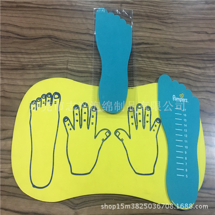 厂家加工制作EVA泡绵手掌脚掌垫 海绵冲压成型脚踩防滑垫 喷涂