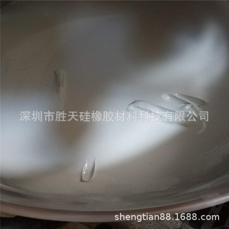 回收矽橡胶废料，成型硅胶回收价格，半成品硅胶，硅油回收利用。