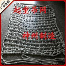 �������ر�ƽ�����b�W ɢ�b؛�������K���W�� 䓽z�K�����W�ɶ���