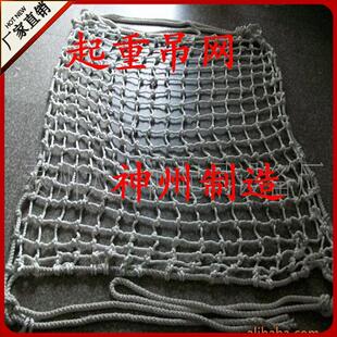�������ر�ƽ�����b�W ɢ�b؛�������K���W�� 䓽z�K�����W�ɶ���