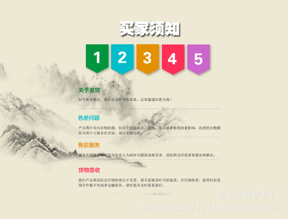 3903198343_1508860700