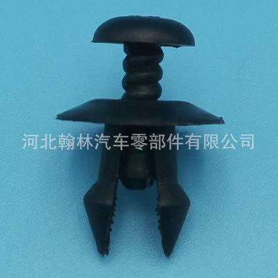大量批发各种穿心钉 膨胀螺丝 门板扣 汽车装潢内饰塑料卡扣