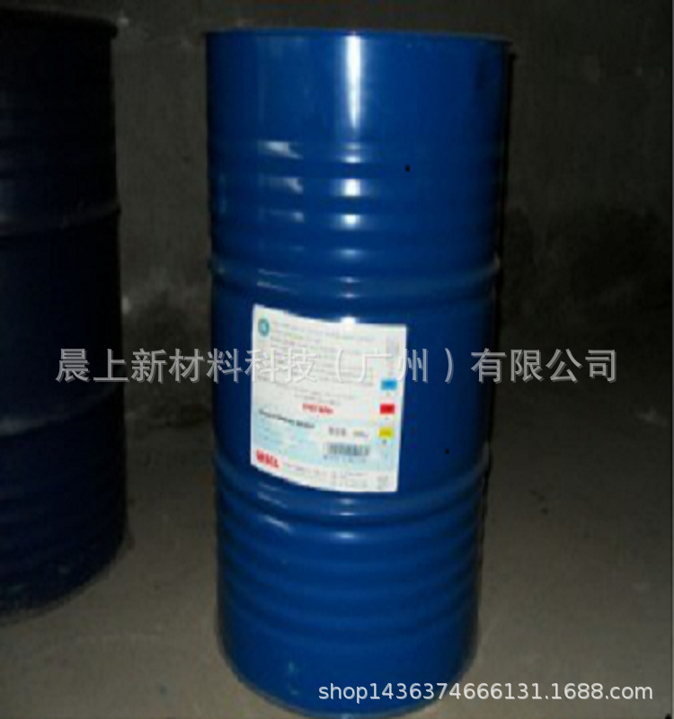 醇酯十二成膜助剂醇酯-12乳液成膜助剂 CS-12