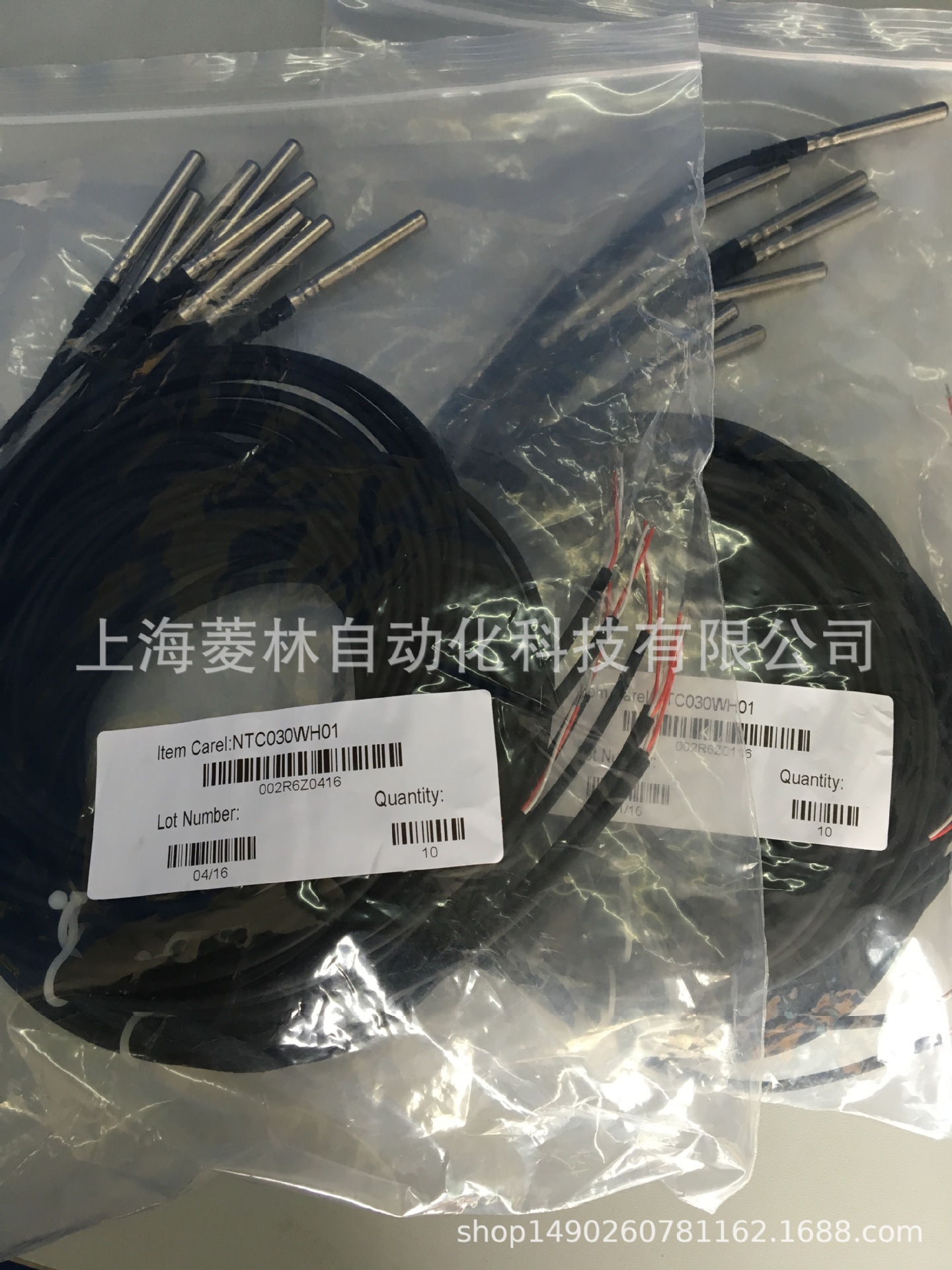 *卡乐carel NTC030WF00 NTC030WH01 NTC030WP00 NTC035HP00