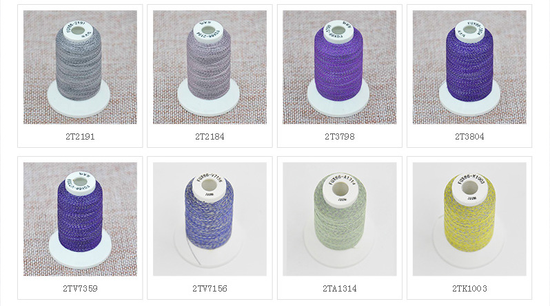 反光线-颜色列表