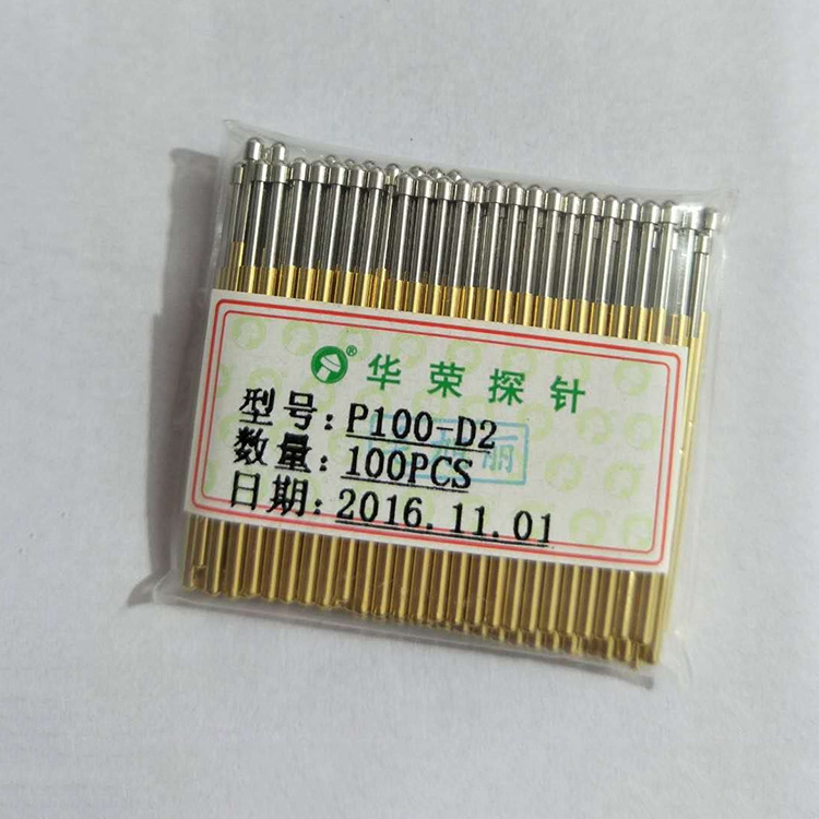 华荣正品P100-D2大圆头1.5头  1.36mm探针 配1.7mm针套弹簧针