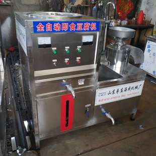 �㽭ȫ�ԄӲ��P䓴󶹸���ե�C 늼ӟ�ʽ��{�C�S�� 늄�ʯĥ�C