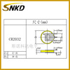 CR2032 button battery 3V buckle battery vertical welding foot battery DIP