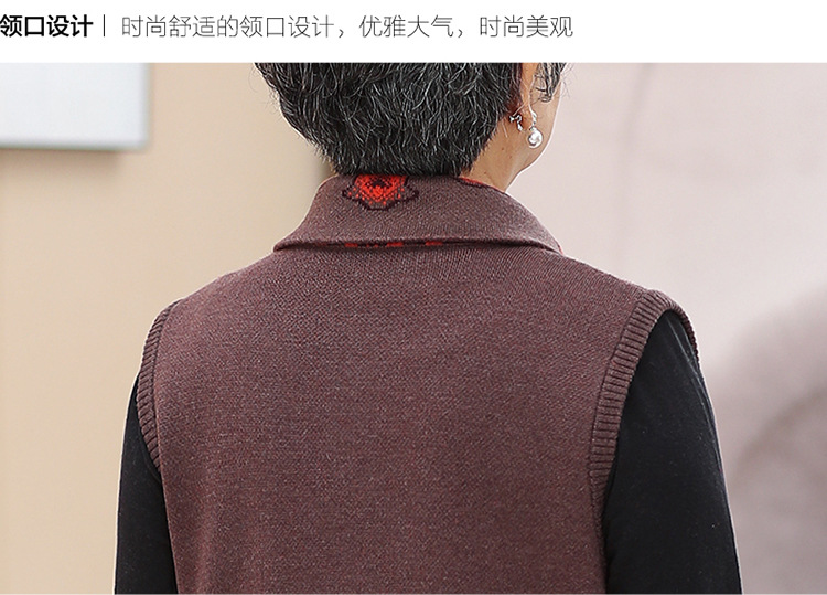 Gilet femme MOUTON ROUGE en Tricot - Ref 3317920 Image 18