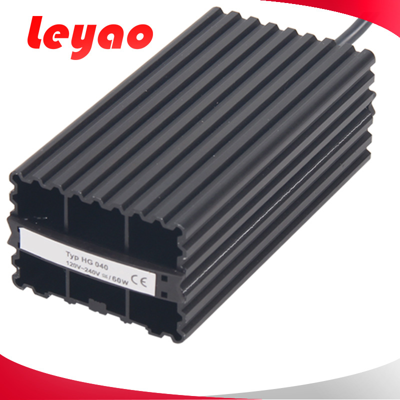 配电箱空气加热器带电线 机柜恒温加热器防凝露除湿HG040-60W