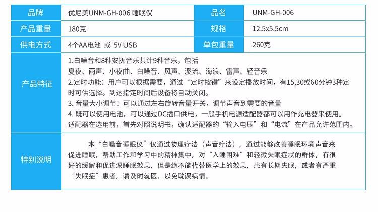 详情_17.jpg