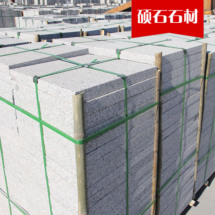 30厚花岗岩五莲花火烧板 广场铺地专用火烧板直销价格低