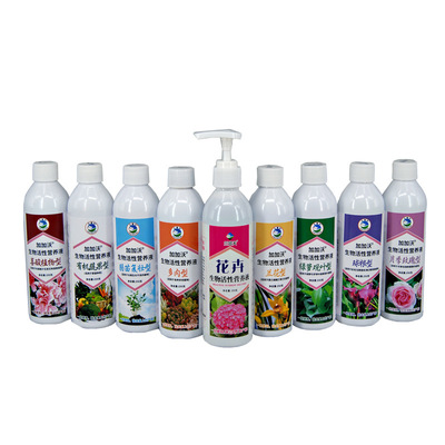 琴叶榕杜娟兰花肥料绿萝营养液植物球根花卉月季玫瑰多肉肥料|ru