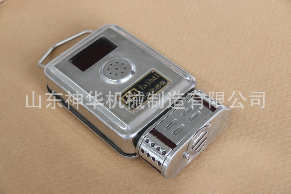 山东神华甲烷传感器,甲烷传感器质优价廉,甲烷传感器