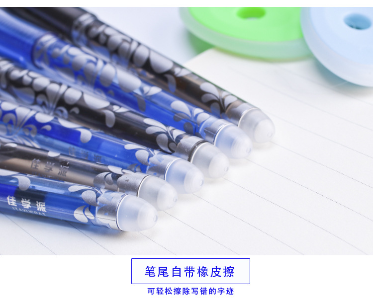 男款可擦笔_04.jpg