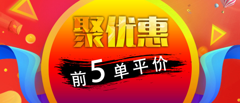 包装盒 礼盒 定做 高档 创意 高端 精美03