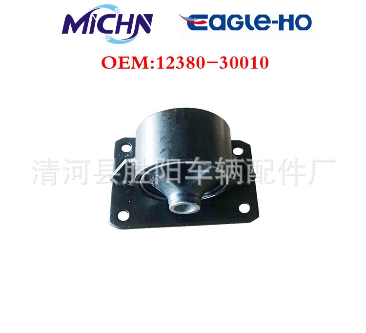 HIACE Gold Cup big sea lion gearbox glue engine glue 12380-30010 12380-75020