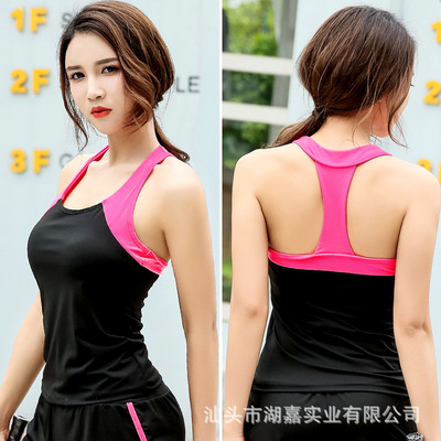 性感瑜伽女士工字美背速干背心健身运动跑步训练长款背心一件代发|ms
