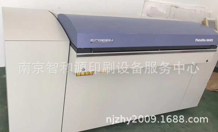 网屏 screen 8600s ctp 直接制版机