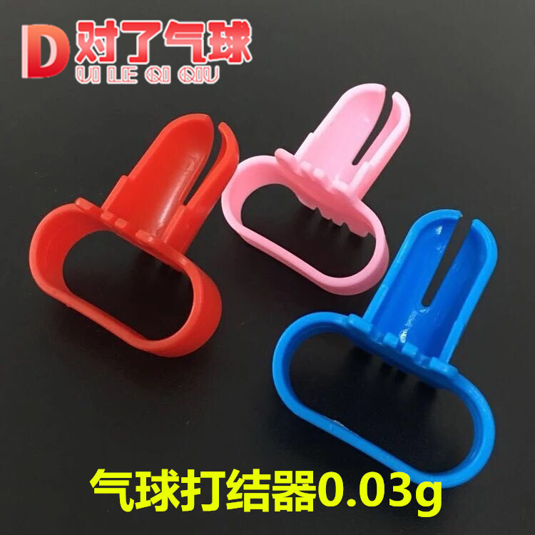 Balloon props