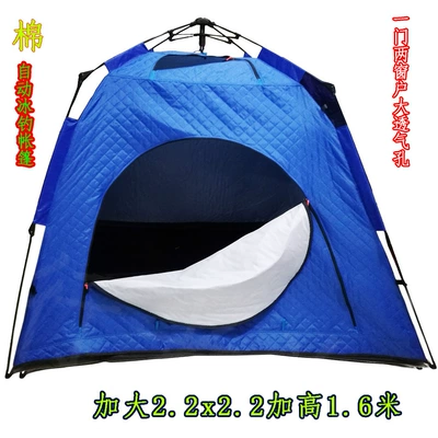 tent, Çadırlar - cotton-automatic-22-x22x16-3-4-people