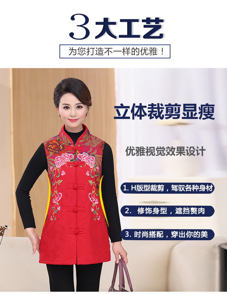 Gilet femme en Polyfibre - Ref 3317912 Image 12